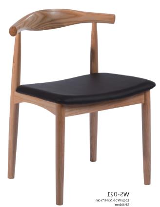 MONACO SILLA SIN BRAZO - M25 *piezas unicas disponibles en tienda